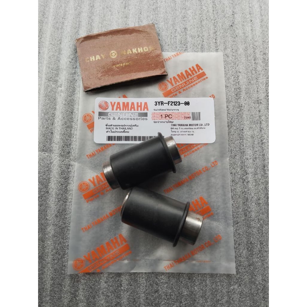 ( CNK THAI ) BOSH FORK ARM F1ZR / F1 ZR / FIZR
