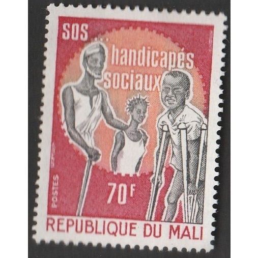 

a 11967 SATU BUAH PRANGKO MALI NOMINAL 70F TEMA SOS HANDICAPES SOCIAUX DENGAN KONDISI BELUM ADA CAP