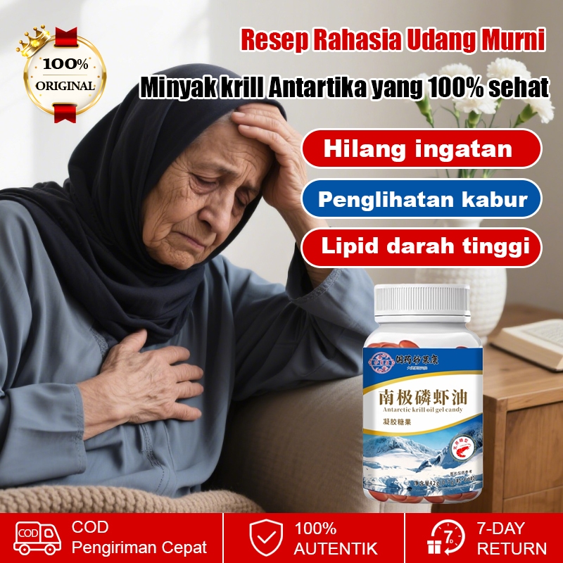 

Minyak krill Antartika () Kaya akan Omega-3 dan astaxanthin Tanpa gula Meningkatkan kesehatan jantung dan pembuluh darah Minyak ikan untuk dewasa
