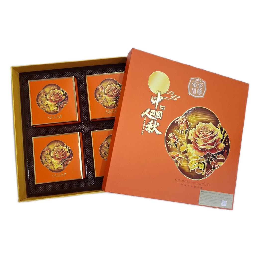 

King Mooncake HongKong 2025 / KueBulan Telur Single Yolk Low Sugar White Lotus 750gr Kue Bulan Moon Cake