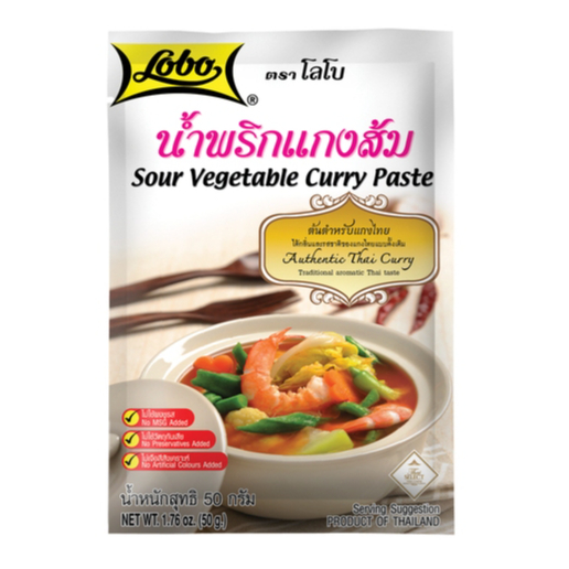 

LOBO BUMBU MASAK INSTANT ALL VARIANT *NON HALAL*