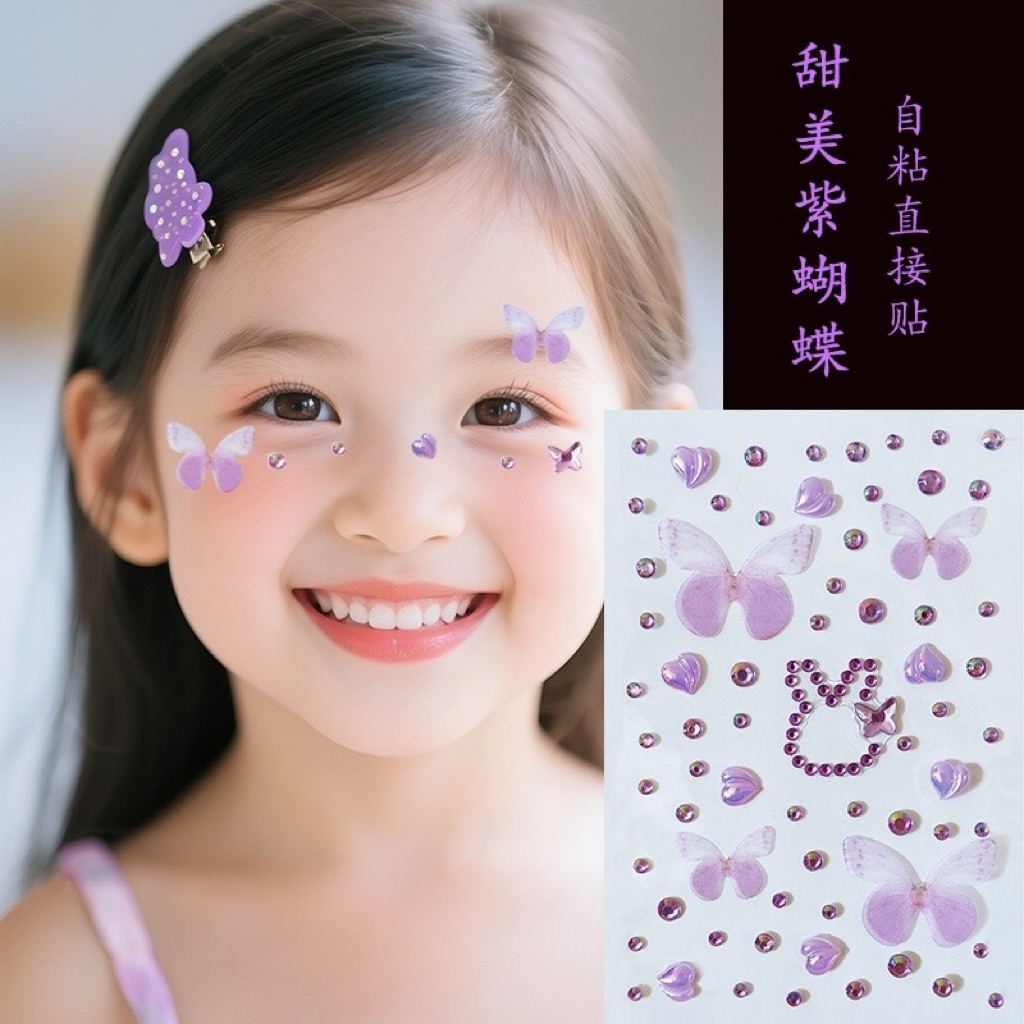 

stiker berlian anak kupu2