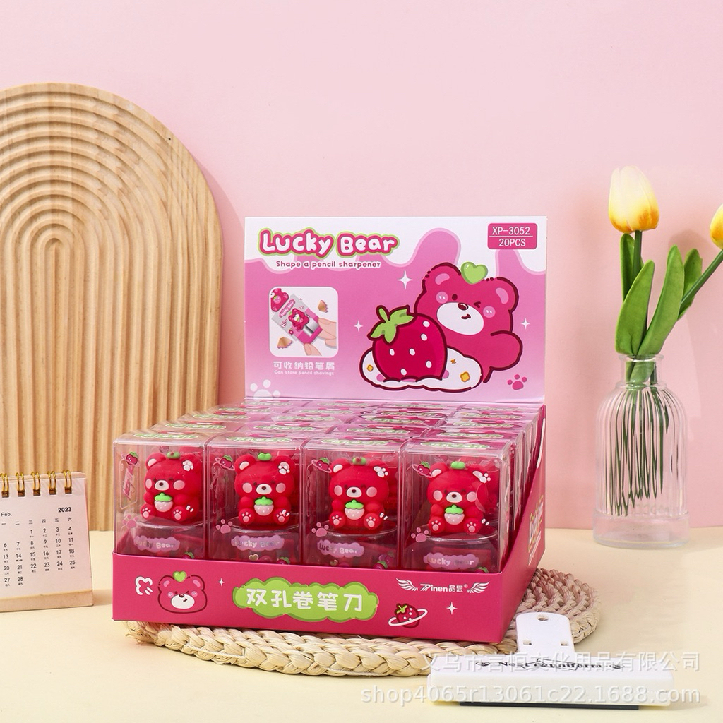 

Shape a Pencil Sharpener / Rautan Pensil Lucu