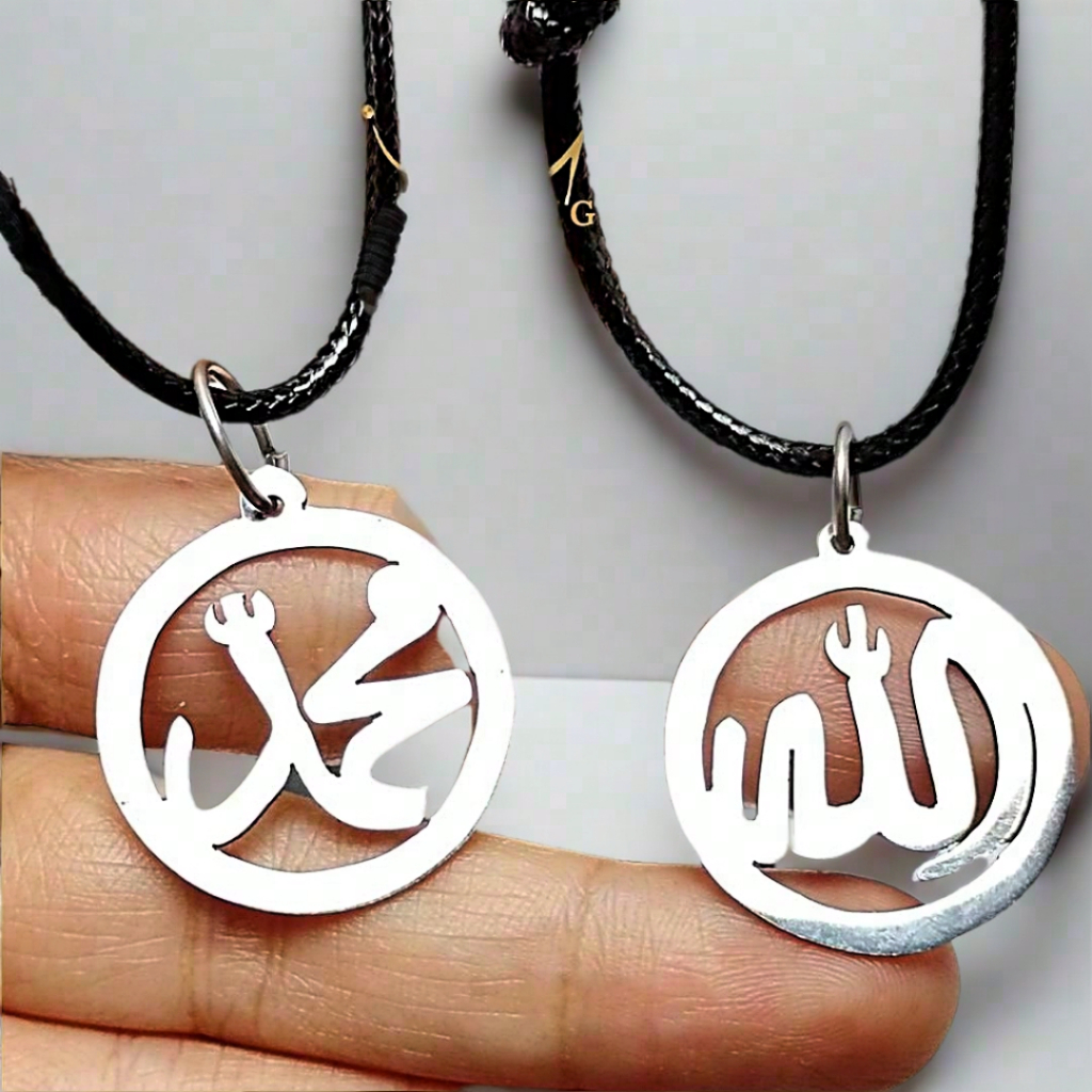 Kalung Liontin Allah Muhammad Tali Korea Tebal 2 mm Pria Keren Tebaru Dewasa Liontin Besi Baja Putih