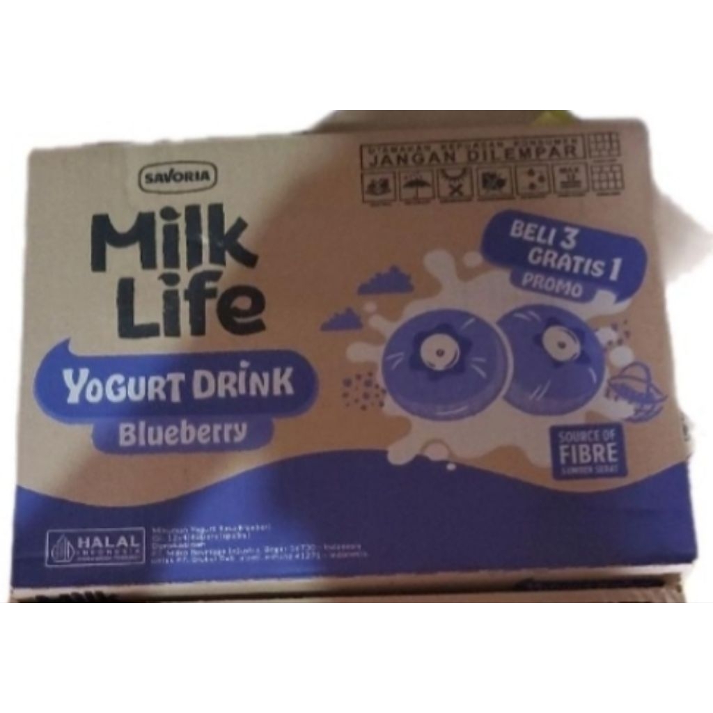 

milk life yogurt drink blueberry (1karton/48btl/63ml)