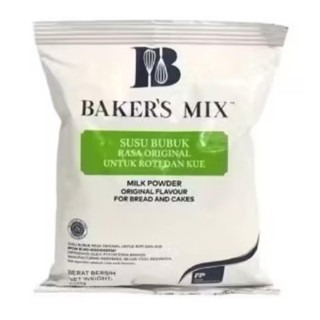 

SUSU BUBUK ANCHOR BAKERS MIX 500 GR ORIGINAL / Bakers Mix