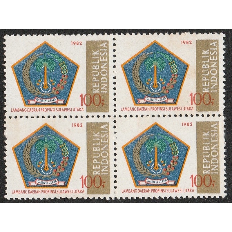 

A 12857 EMPAT BUAH PRANGKO TEMA LAMBANG PROPINSI SULAWESI UTARA DALAM BLOK KONDISI BELUM ADA CAP - HARGA KPI 2018 RP.40.000