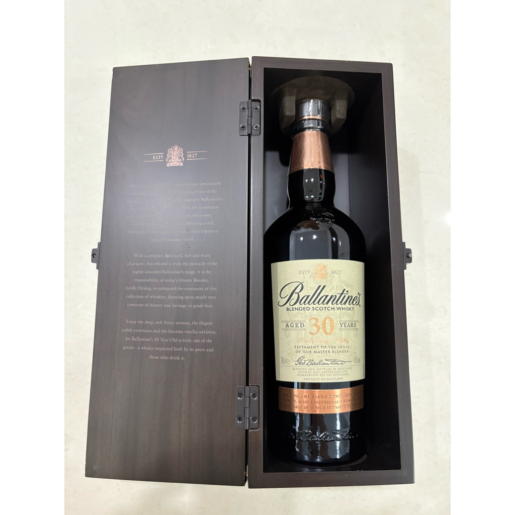 Ballantines aged 30 years 700ml