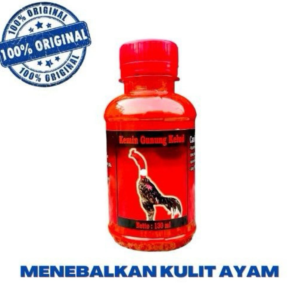 KEMIN AYAM KULIT MERAH MERONA (bubuk )