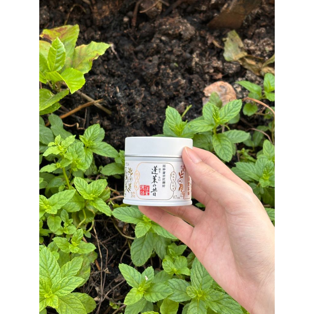 

IPPODO MATCHA CEREMONIAL GRADE JAPAN