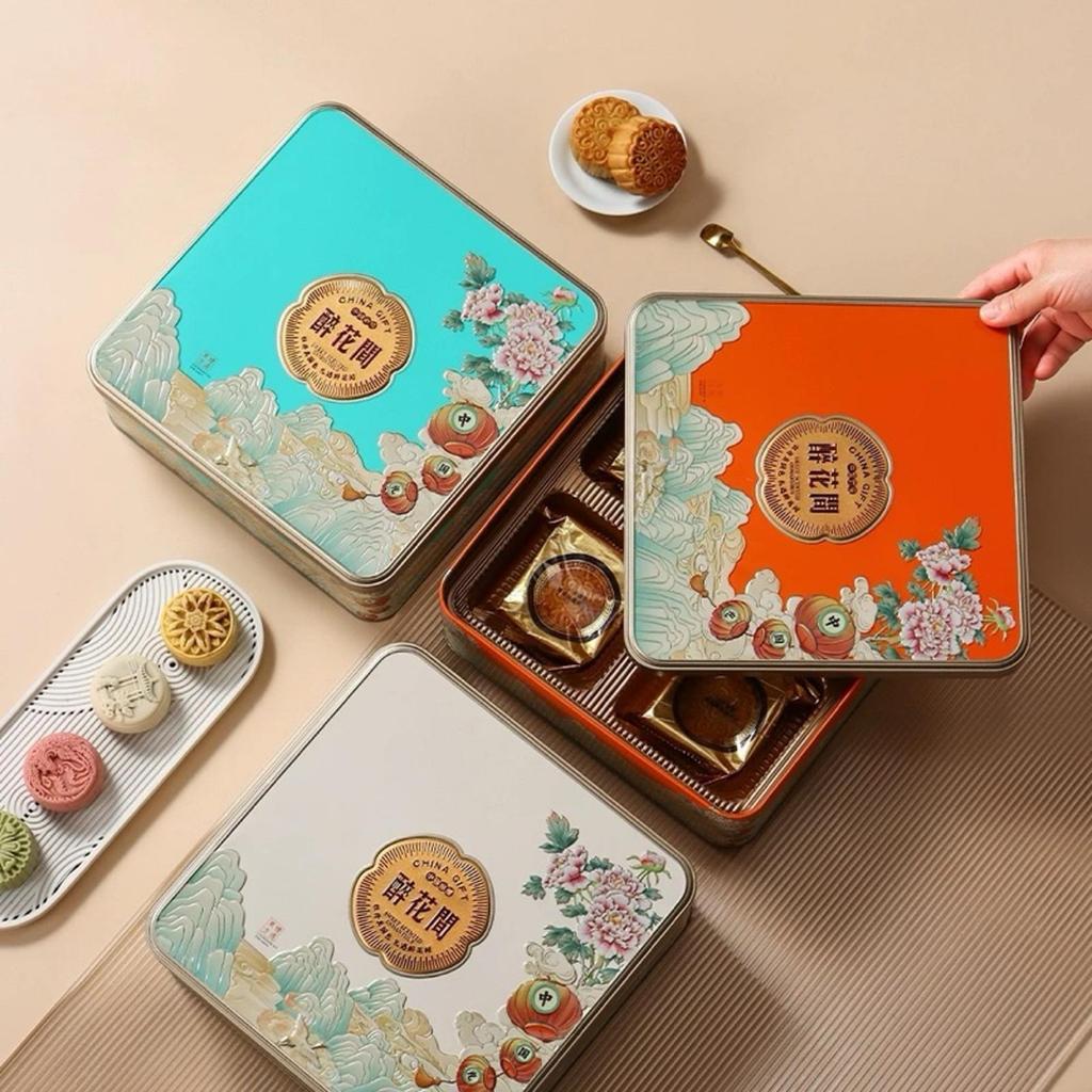 

Tin Box Mooncake Premium| Kotak Kaleng Kue Bulan| Hampers Goody Bag| K94