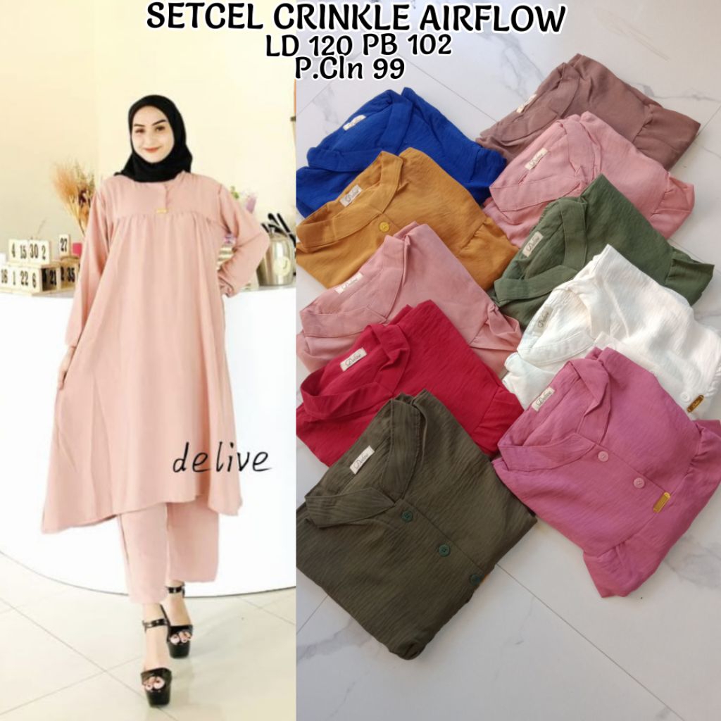 setcel crinkle airflow//set Uma//setcel delive