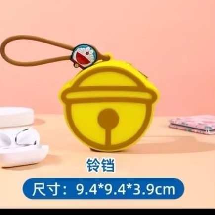 Ganci Q uncle Doraemon
