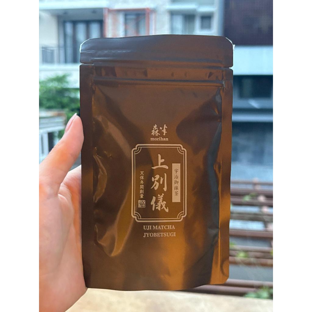 

[READY] MORIHAN Uji Matcha Jyobetsugi, Kikunosono, Matsunosono Cermonial Grade Japan