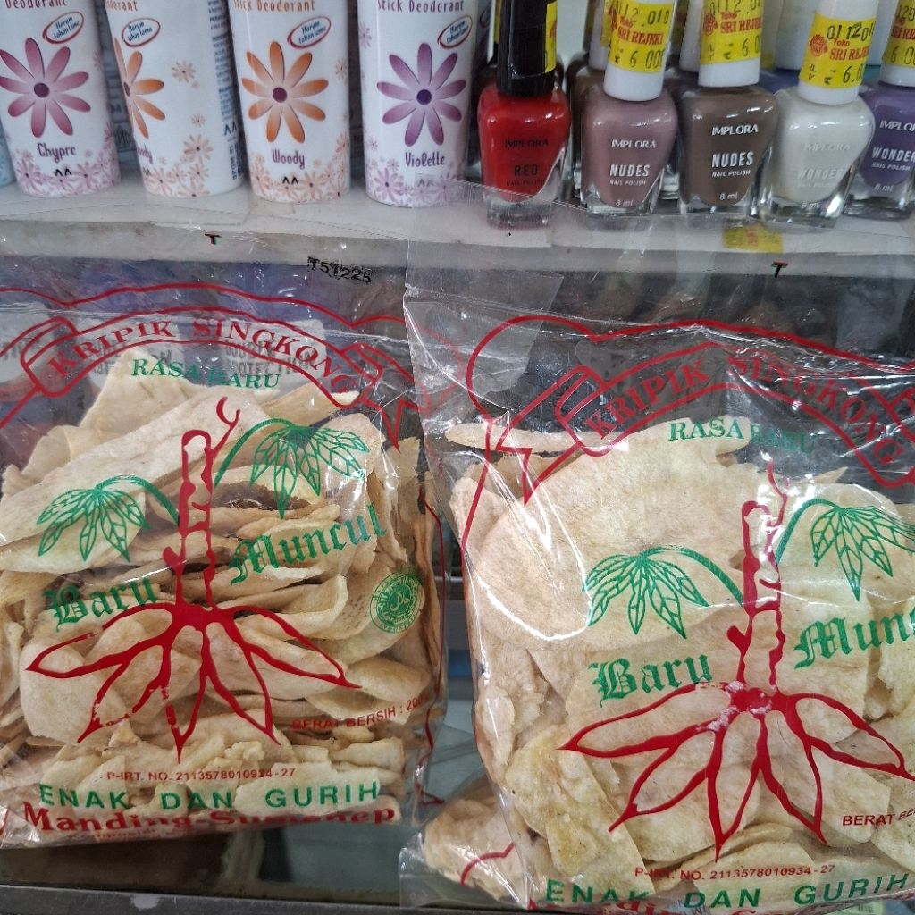 

Kripik Pohon madura asin 200g