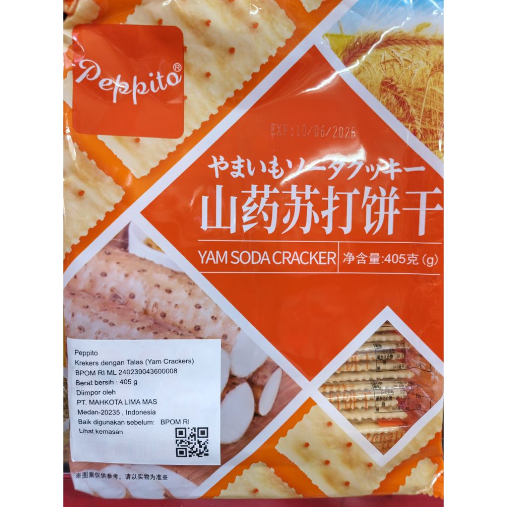 

Peppito Crackers oat white sesame talas sea salt seaweed 405gr cemilan biskuit