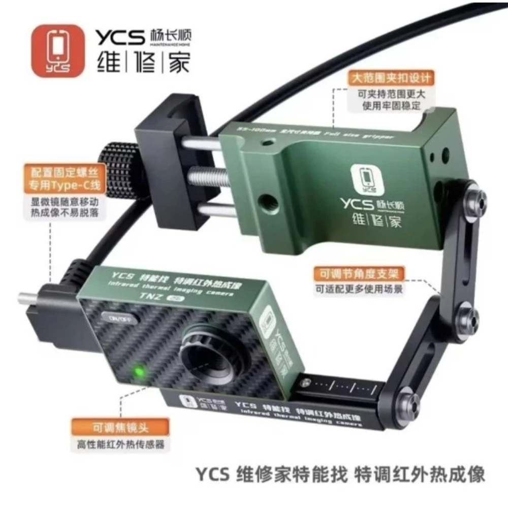 Kamera Thermal YCS TNZ 256 Camera Thermal Infrared YCS