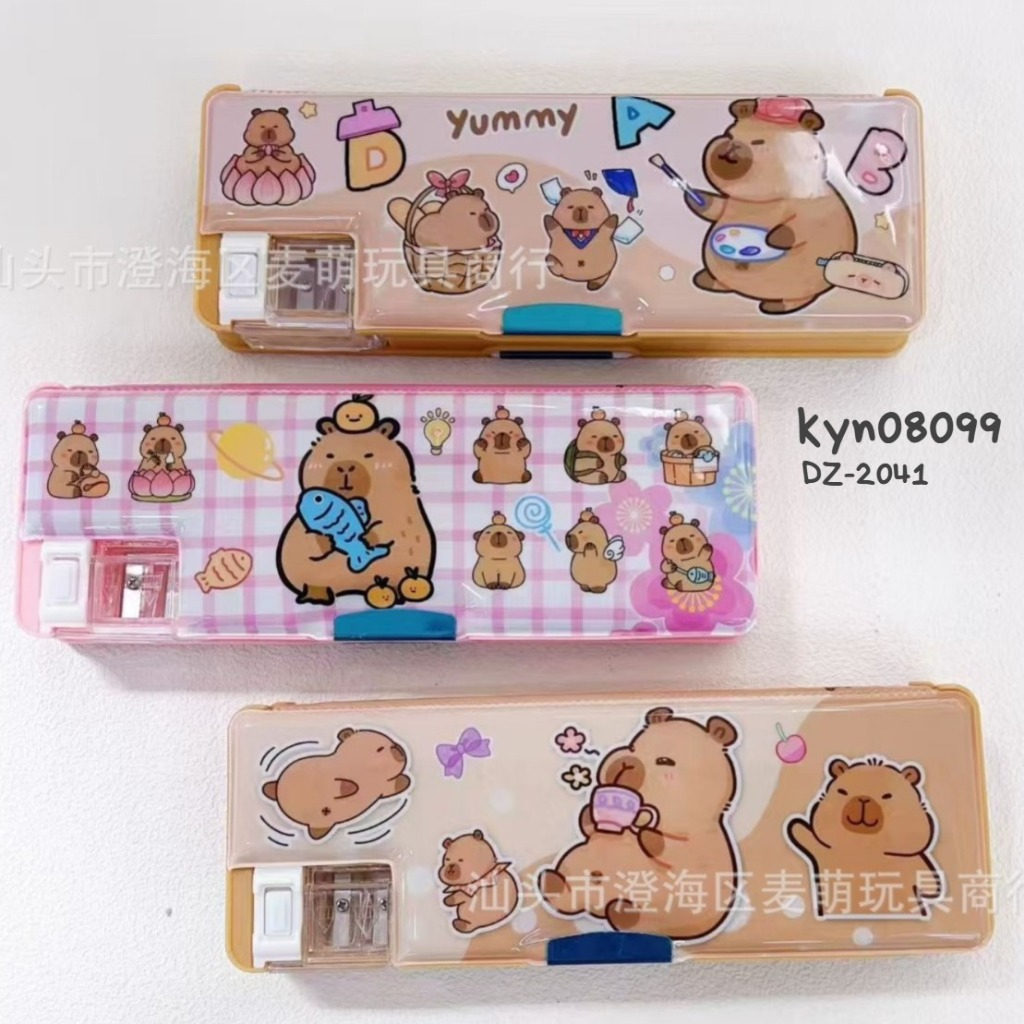 

KOTAK PENSIL 2 SISI/KOTAK PENSIL KINCIR/SPINNER