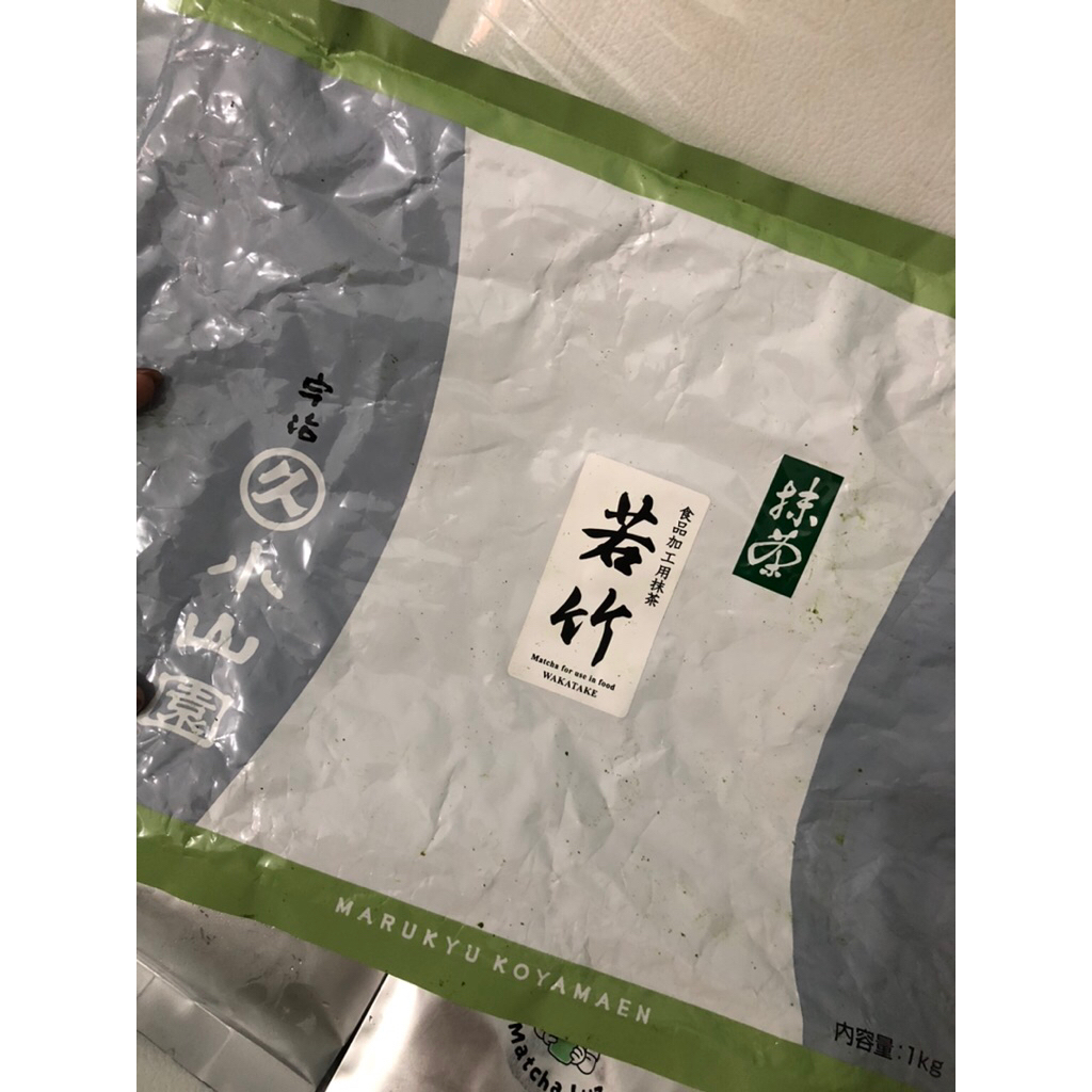 

Marukyu Koyamaen Wakatake