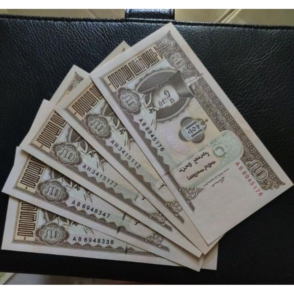 uang asing Mongolia 50 togrog