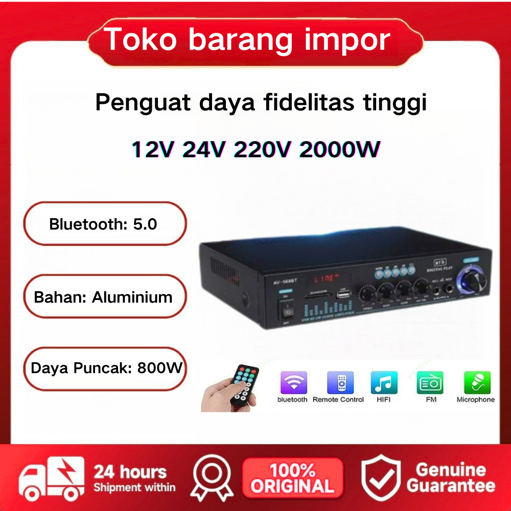 Power Amplifier Subwoofer Bluetooth AV-668BT Amplifier Karaoke Amplifier Board Audio FM USB SD Power
