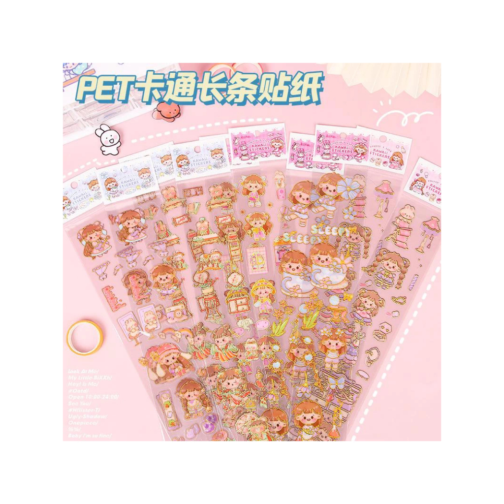 

[OA] STICKER PANJANG LUCU TRANSPARAN PET / STIKER DIARY BUJO JURNAL