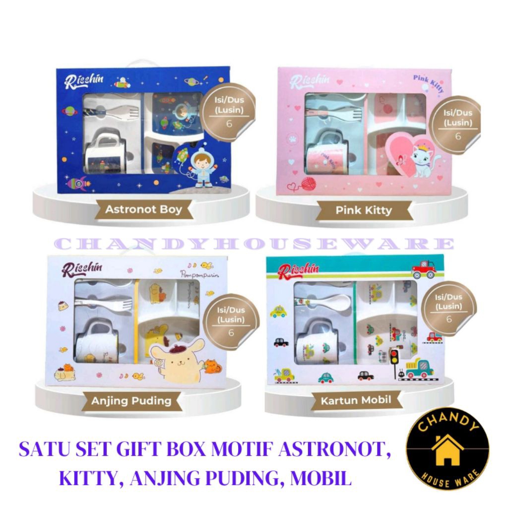SENDOK GARPU PIRING GELAS MELAMIN ANAK SET KADO GIFT BOX PERATALAN MELAMIN MOTIF LUCU BPA FREE