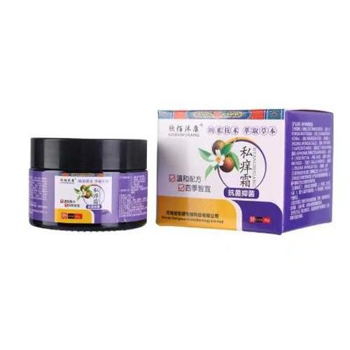 Obat gatal selangkangan Obat gatal paling ampuh Salep gatal cina Obat gatal kulit paling ampuh 20g S