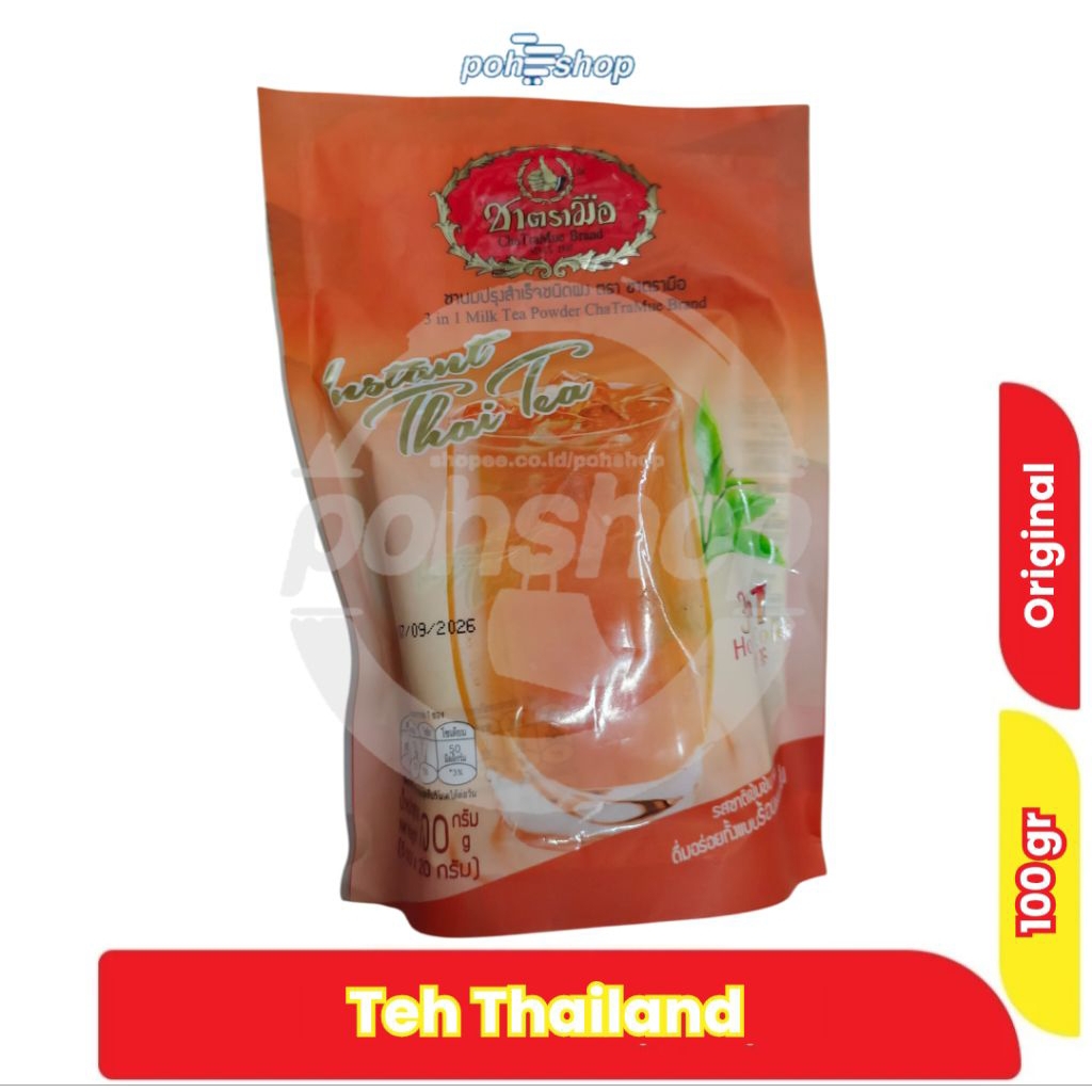 

ChaTraMue Instant Thai Tea 100gr