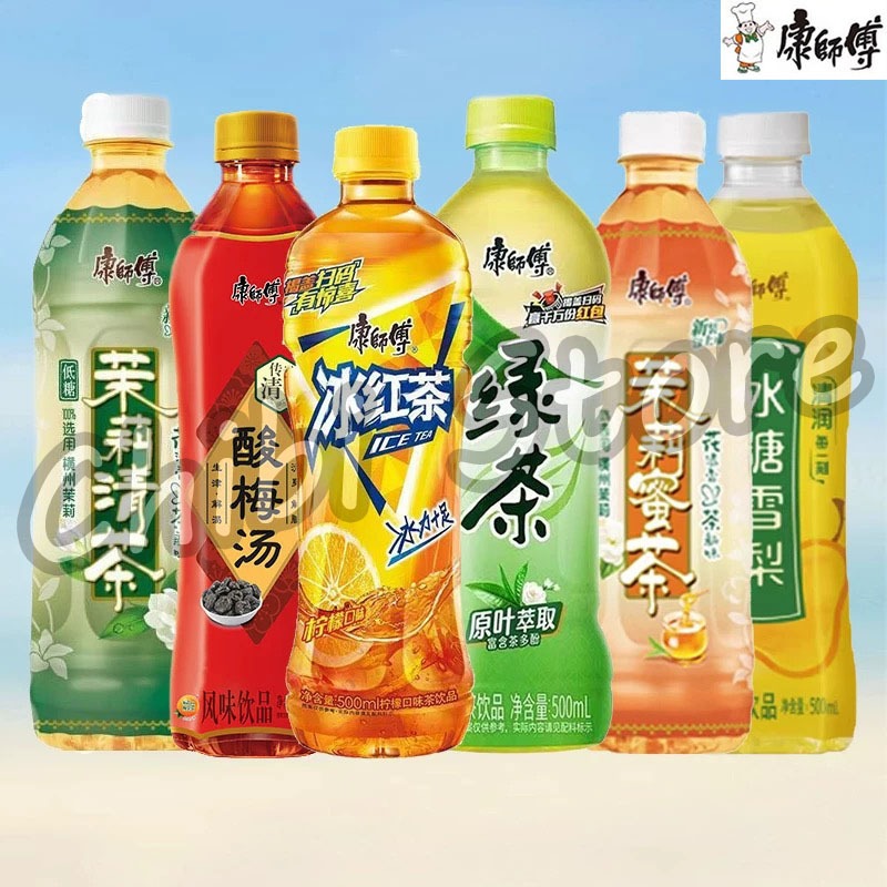 

Kangshifu Es Teh - Tea Master Kong China Kang Shi Fu - Minuman Teh KANGSHIFU Ice Lemon Tea - Honey Jasmine Green Tea 蜂蜜茉莉绿茶 - Jasmine Honey Tea 茉莉蜜茶 - Rock Sugar Pear Tea 糖雪梨 - Jasmine Tea 茉莉花茶 - Sour Plum Juice 酸梅汤 500ml