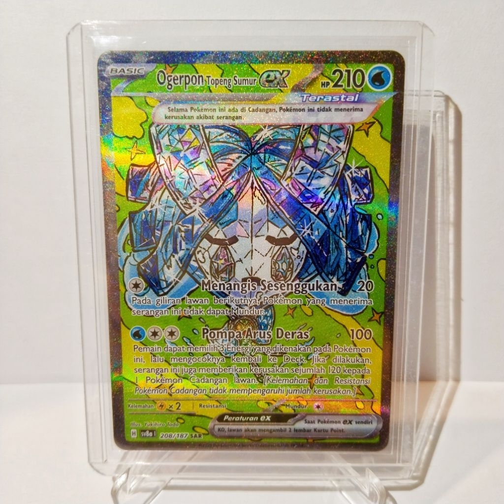 Ogerpon Topeng Sumur ex SAR sv8a 208/187 Festival Terastal ex Kartu Pokemon Pokemon Card