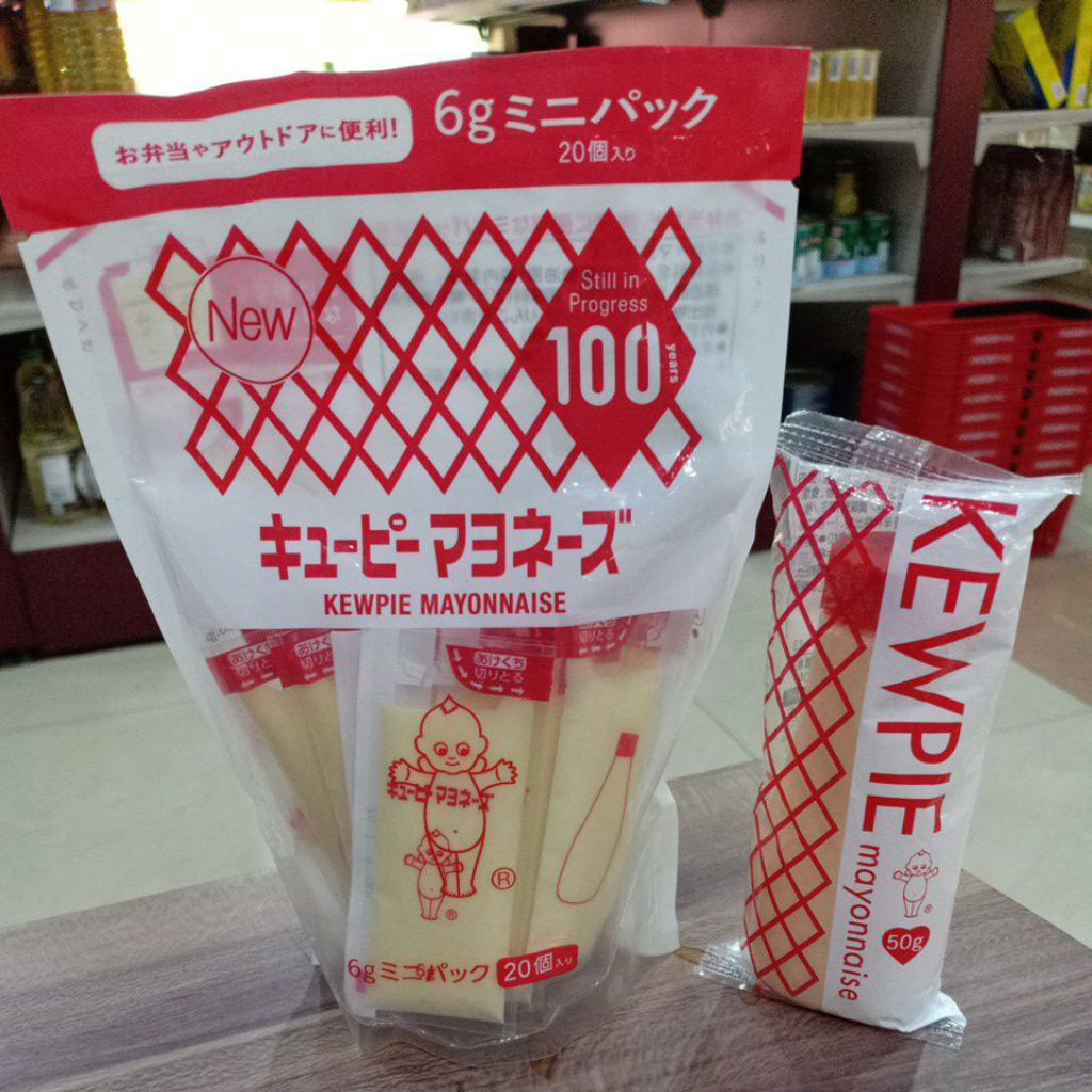 

Kewpie mayonaise jepang