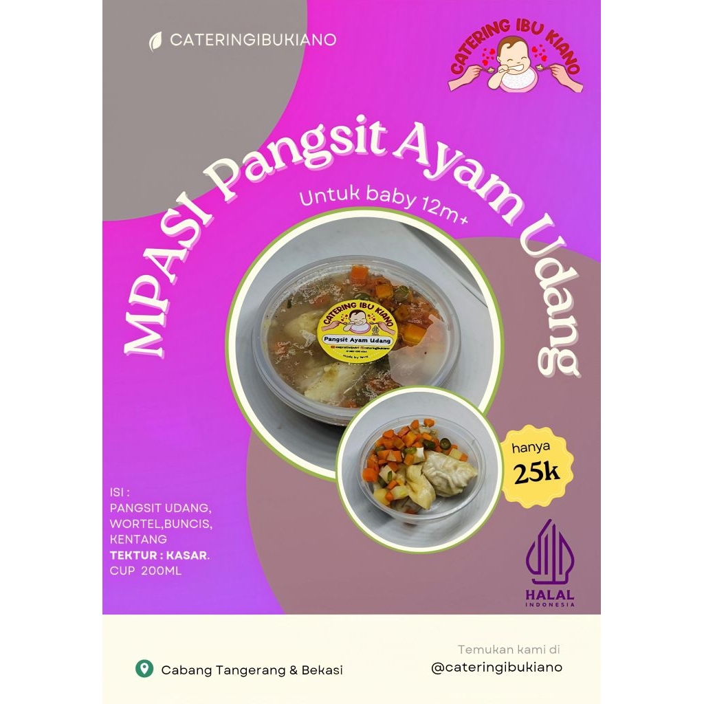 

Pangsit Ayam Udang Catering MPASI Bayi Frozen