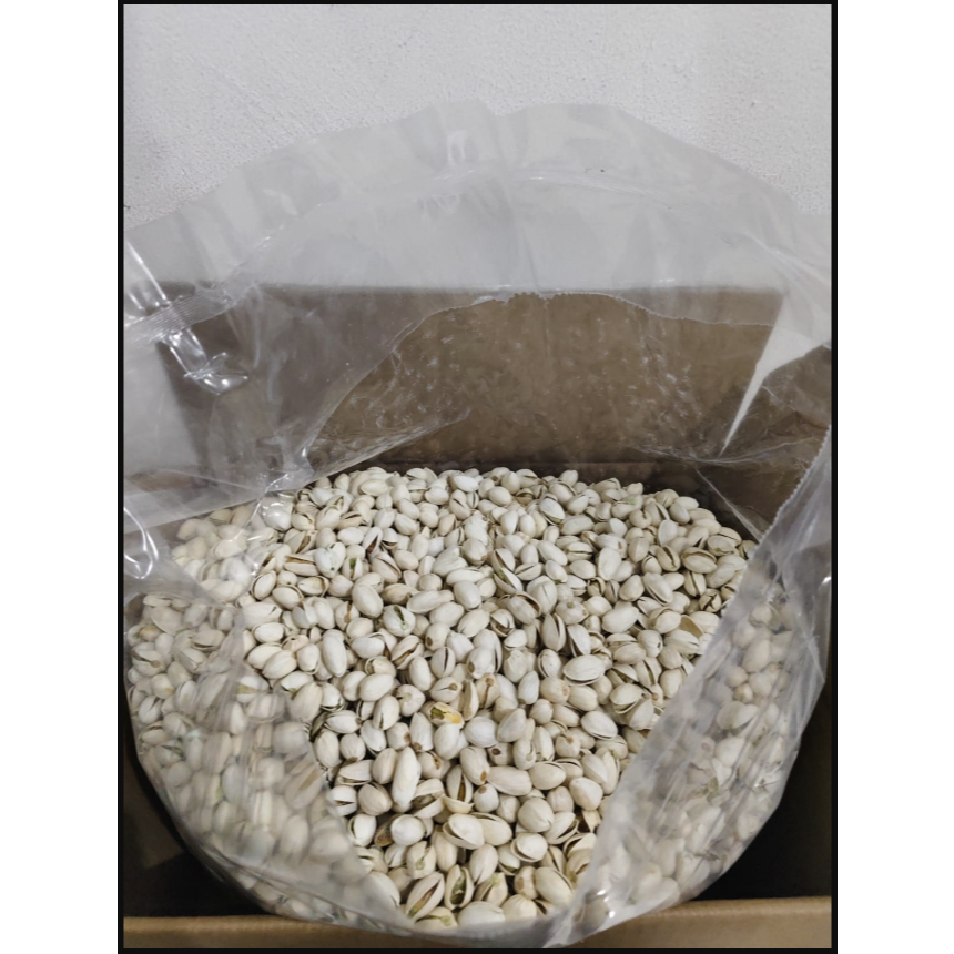 

KACANG PISTACHIO PREMIUM 1 KG – FUSTUK RASA GURIH ENAK 100% ASLI ARAB MURAH