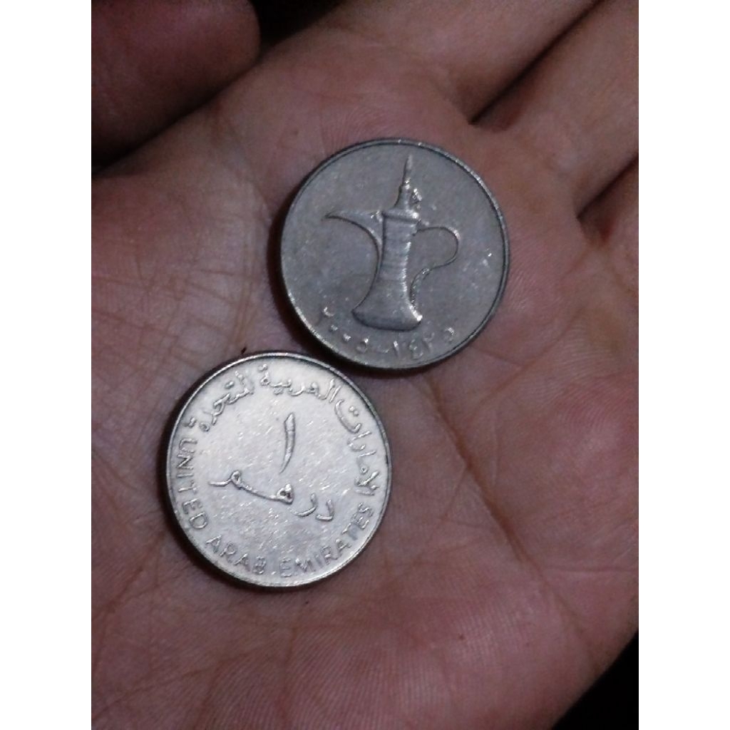 koin koleksi koin mancanegara 1 dirham uni Emirat arab