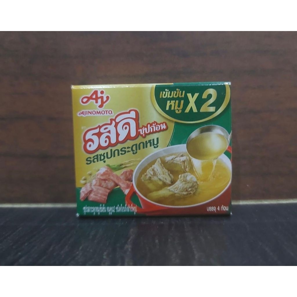 

IMPORT THAILAND KALDU BLOK SOP IGA BABI ISI 4 BUTIR