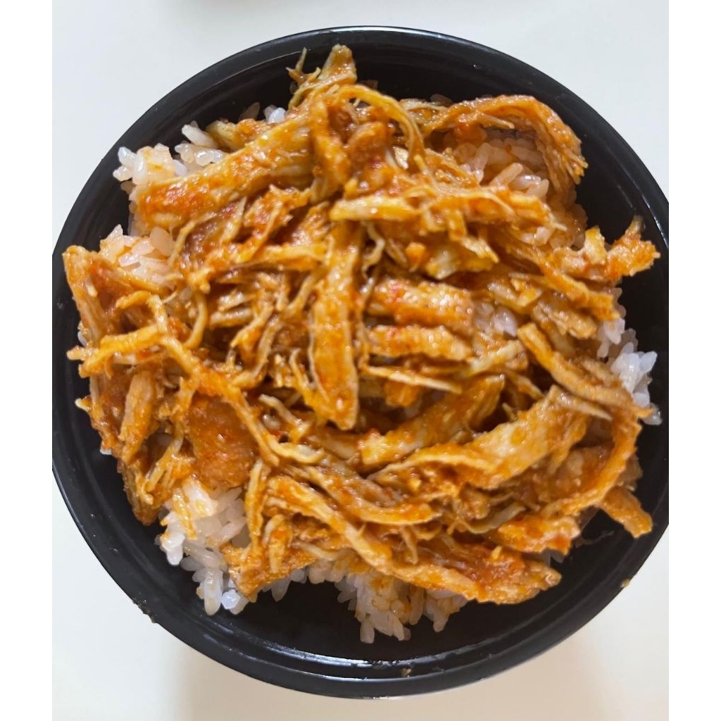 

Rice Bowl Sambal Ayam Suwir