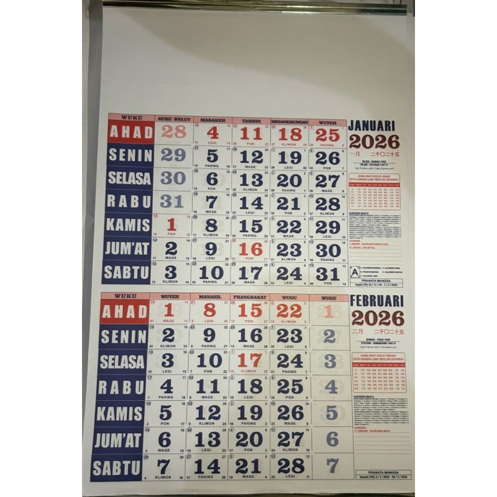 

Kalender Dinding 2026 // 1 Lembar isi 2 bulan // Uk. 32cmx48cm