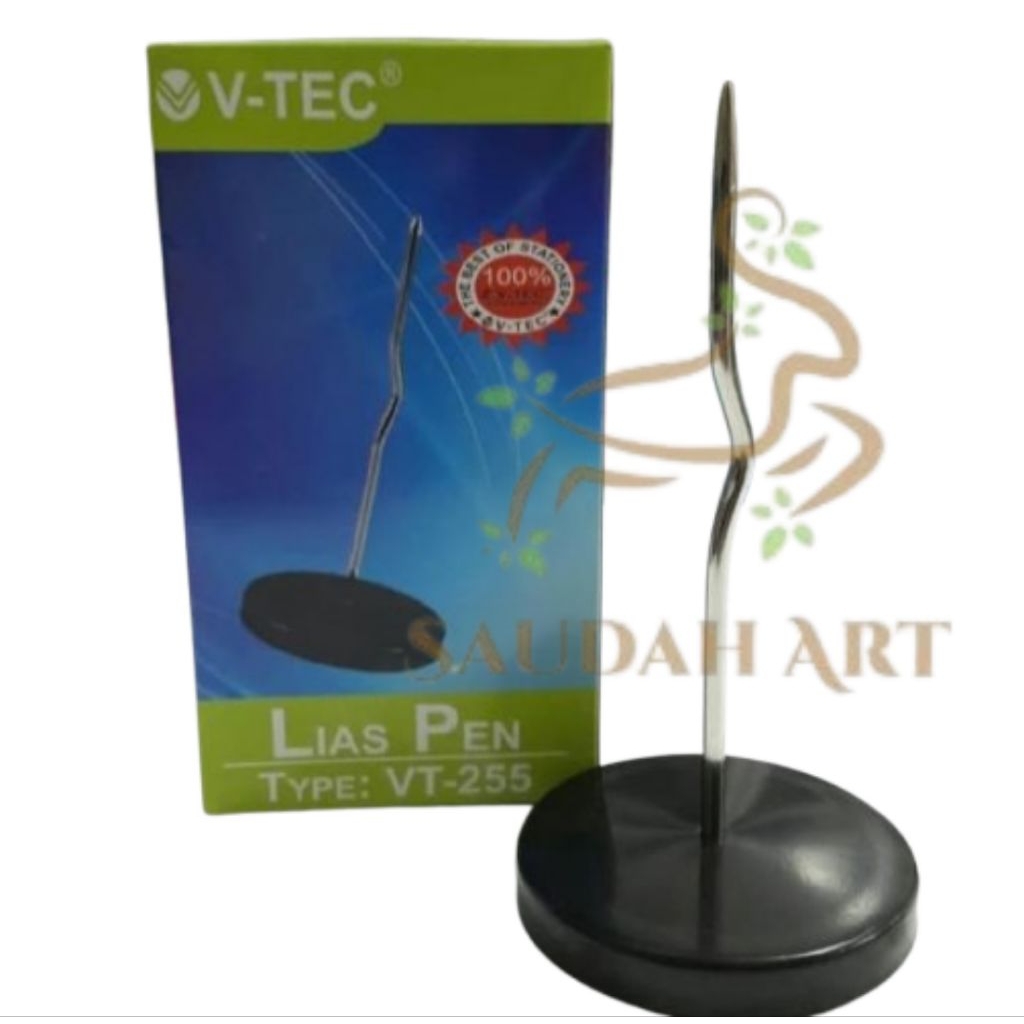 

Tusukan Bon / Paper Spear / Lias Pen Besi