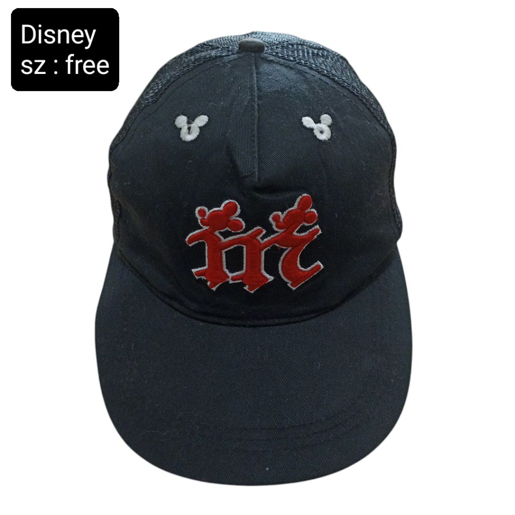 topi disney