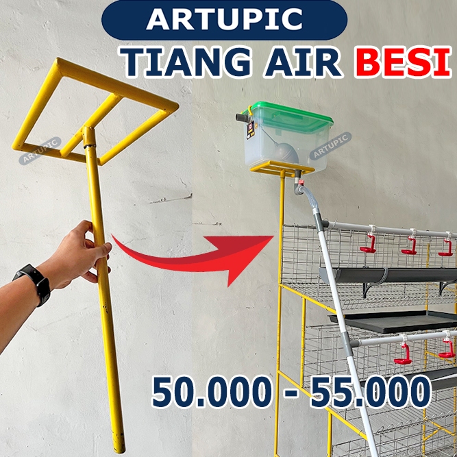 Tiang Air Besi untuk Box Air pada Kaki Kandang Ayam Artupic