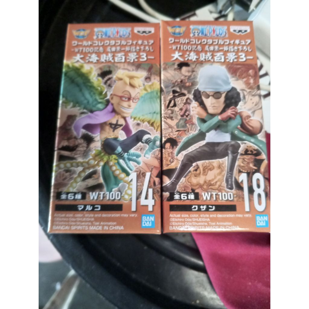 One Piece WCF Marco Aokiji WT100 Original