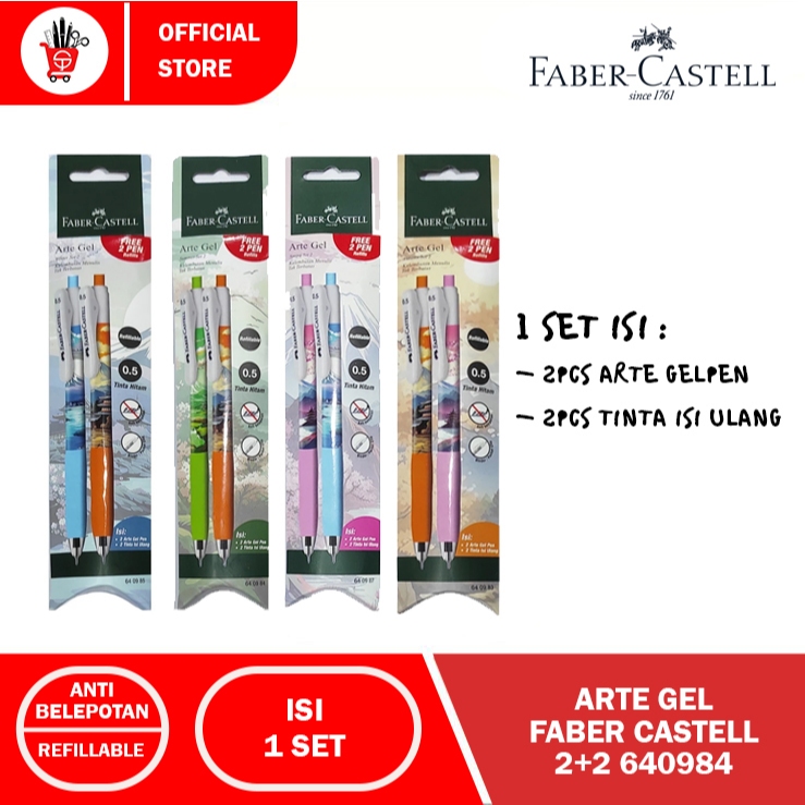

ARTE GEL PEN FABER CASTELL 2+2 640984 (1SET)