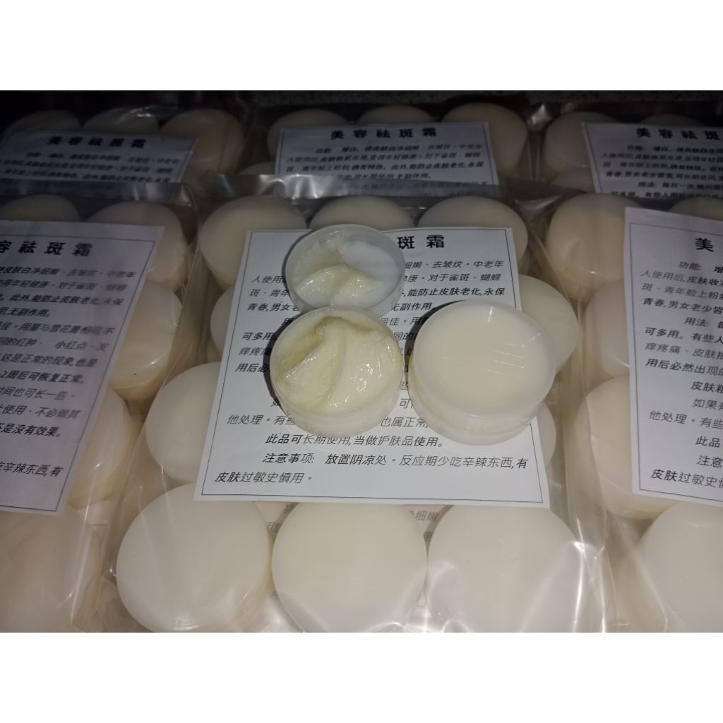 Cream HK Mehyung/Plasenta 1Lusin import/Super Original Garis dibawah