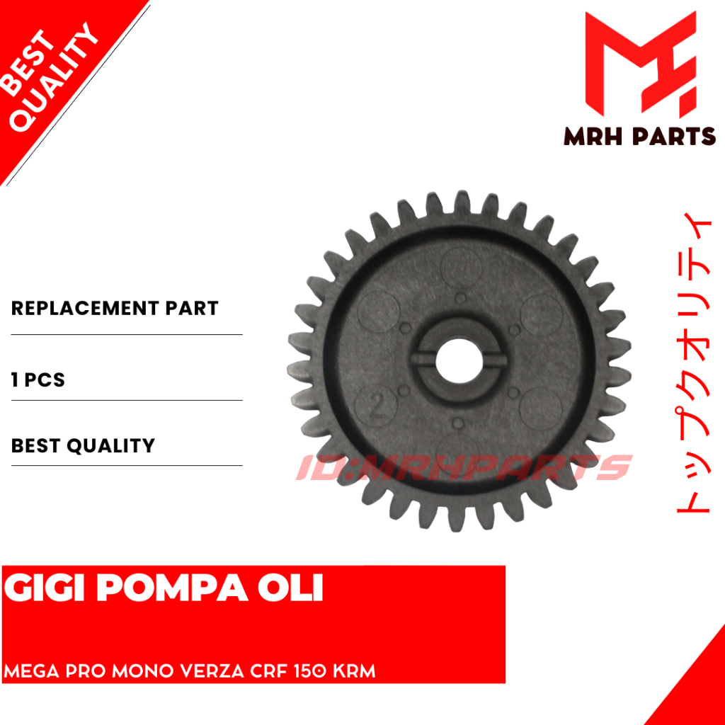 Gigi Pompa Oli - Gear Oil Pump Only Mega Pro Mono Verza CRF 150 KRM MRHPARTS