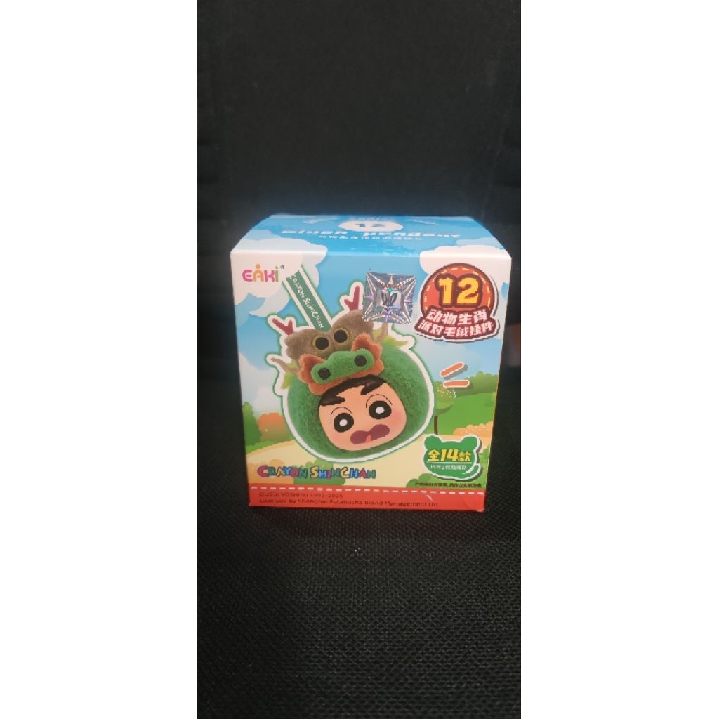 blindbox shinchan