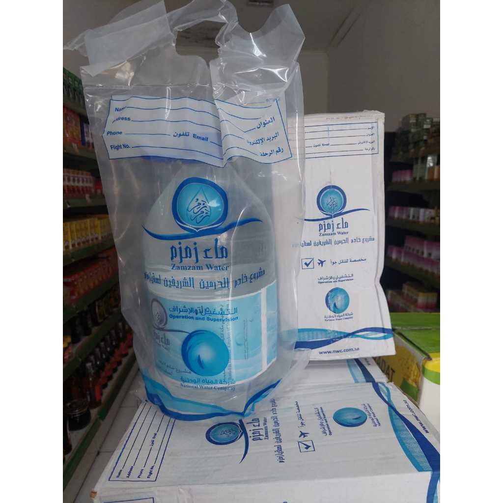 

100% ASLI Grosir Murah Air Zam Zam ASLI – Kemasan 5 Liter NO BARCODE !
