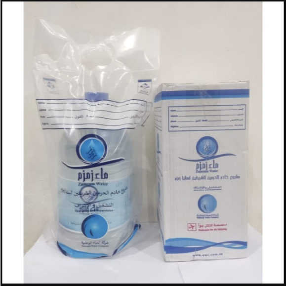 

Grosir Murah 100% ASLI Air Zam Zam ASLI Kemasan 5 liter NO BARCODE