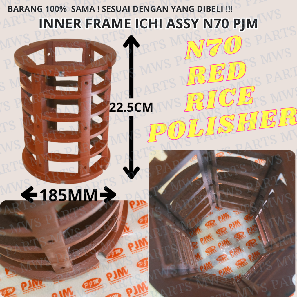 INNER FRAME ICHI ASSY DUDUKAN AYAKAN RUMAH SARINGAN RUMAH TAWON SEGI ENAM RUMAH JEPITAN SARINGAN RIC