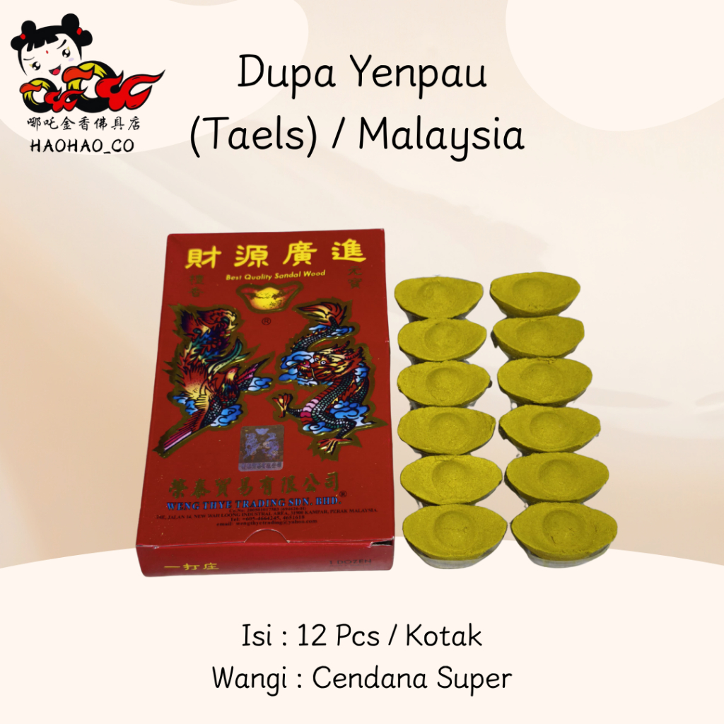 [HAOHAO_CO] Dupa Yen Pao Yenpau Bentuk Koin Kuno Malaysia Wangi Kencang Super Isi 12 Pcs / Kotak (Ec